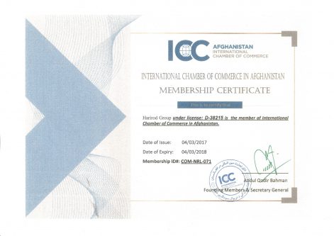 ICC Certificate Harirod Group of Companies