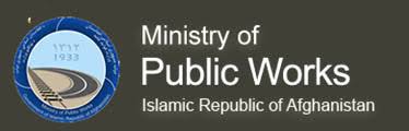Ministry of Public Works (IRA)