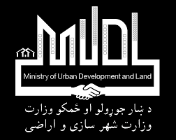 Ministry of Urban Development and Land