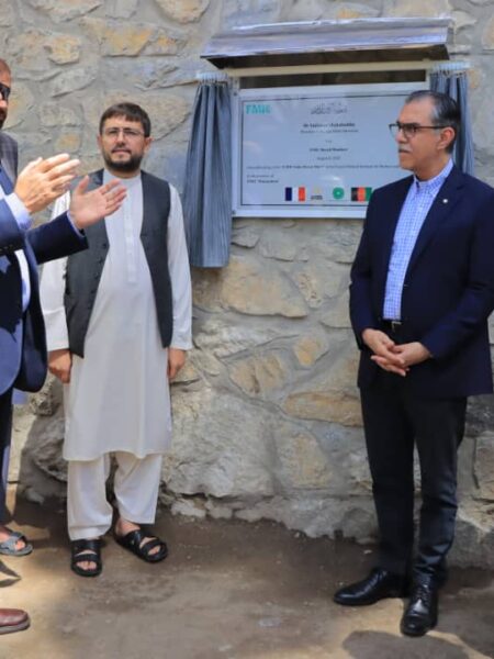 FMIC-Solar-Project-Ceremony-
